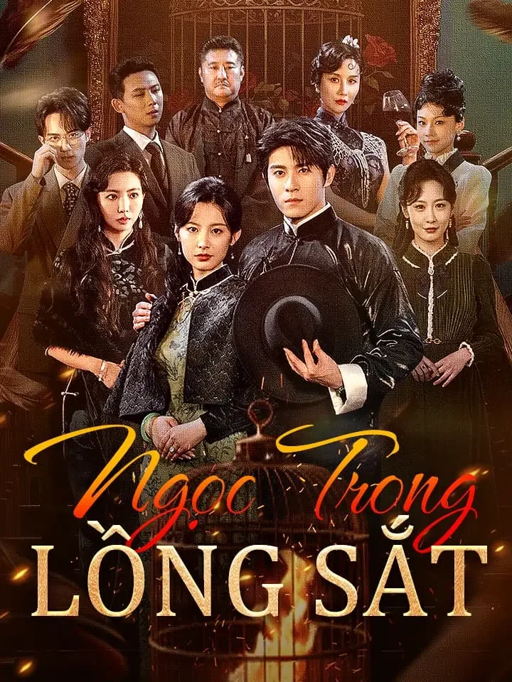 Ngọc trong lồng sắt