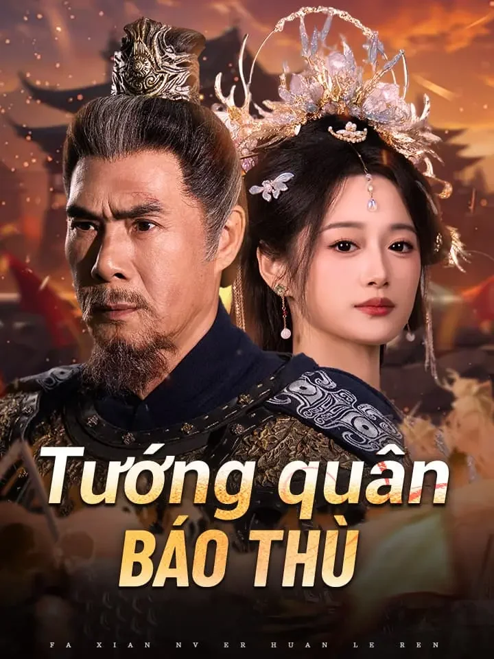 Tướng quân báo thù