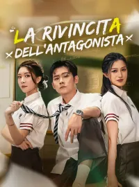 La Rivincita dell'Antagonista