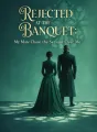 Rejected at the Banquet: My Mate Chose the Servant Over Me cover