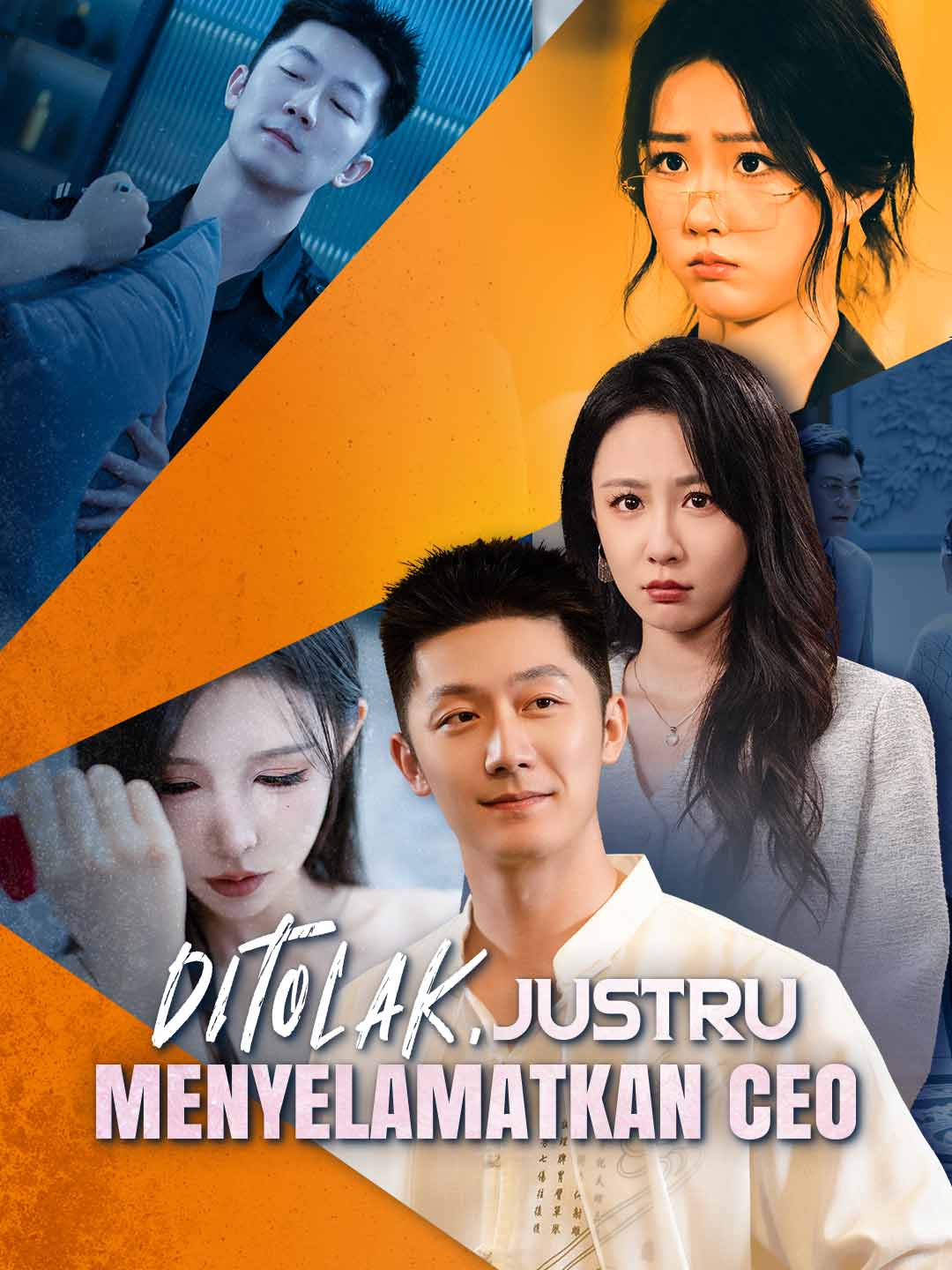 Ditolak, Justru Menyelamatkan CEO