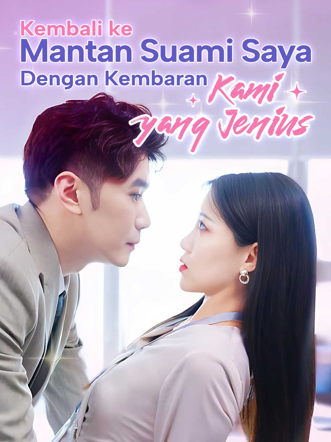 Kembali ke Mantan Suami Saya dengan Kembaran Kami yang Jenius