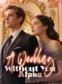 A Wedding Without You, Alpha cover