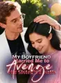 My Boyfriend Married Me to Avenge His Sister’s Death cover
