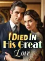 I Died In His Great Love cover