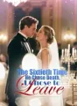 The Sixtieth Time He Chose Death, I Chose to Leave cover