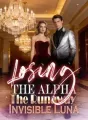 Losing the Alpha: The Runaway Invisible Luna cover