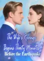 The Wife’s Revenge Begins Thirty Minutes Before the Earthquake cover