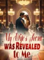 My Wife's Secret was Revealed to Me cover