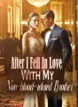 After I Fell In Love With My Non-blood-related Brother cover
