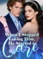 When I Stopped Loving Him, He Started to Care cover