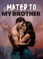 Mated To My Brother cover
