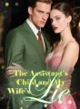 The Assistant’s Child and My Wife’s Lie cover