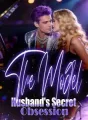 The Model Husband's Secret Obsession cover