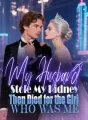 My Husband Stole My Kidney,Then Died for the Girl Who Was Me cover