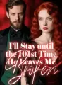 I'll Stay until the 101st Time He Leaves Me Broken cover