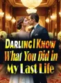 Darling, I Know What You Did in My Last Life cover