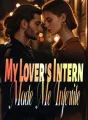 My Lover's Intern Made Me Infertile cover