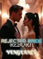 His Rejected Bride Reborn for Vengeance cover