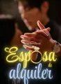 Esposa de Alquiler.  cover