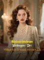 Rücksichtsloses Verlangen: Der Milliardär-Freund meines Ex cover
