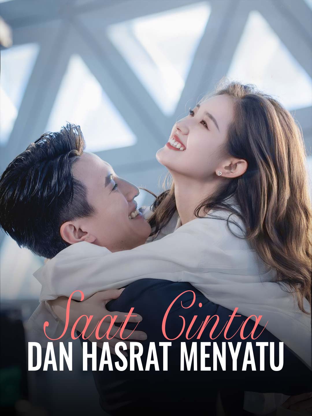 Saat Cinta dan Hasrat Menyatu
