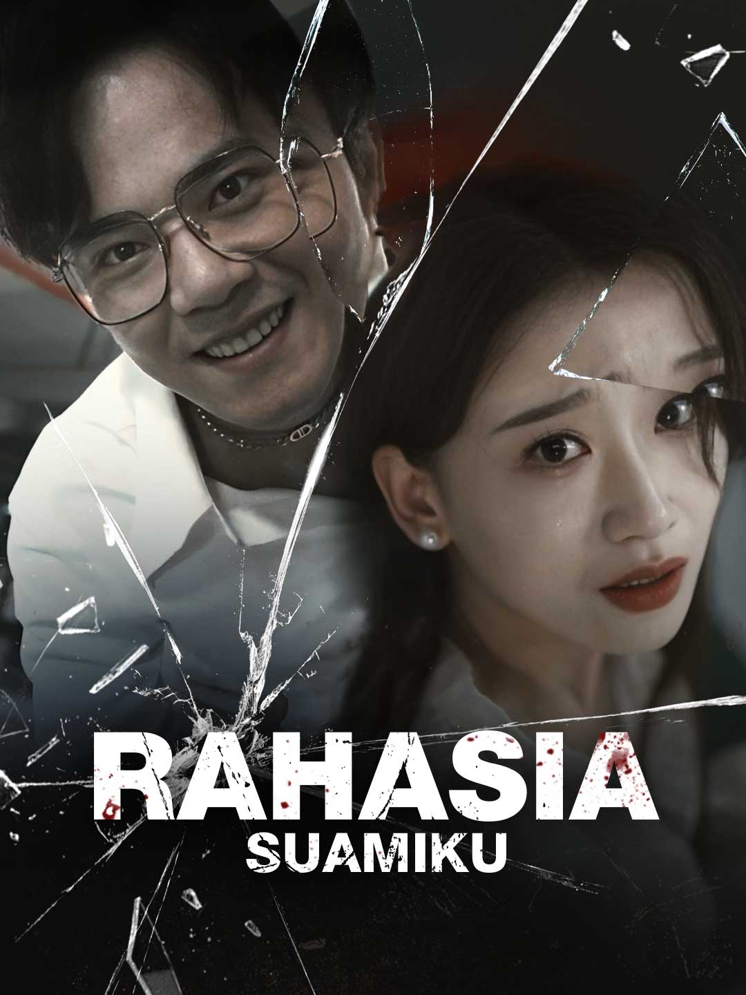 Rahasia Suamiku