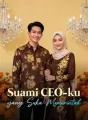 Suami CEO-ku yang Suka Memerintah cover