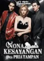 Nona Kesayangan Dua Pria Tampan cover