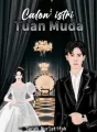 Calon Istri Tuan Muda Dingin cover