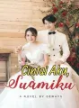 Cintai Aku, Suamiku  cover