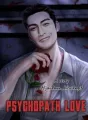 Psychopath Love cover