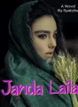 Janda Laila cover