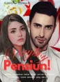 PLAYBOY PENSIUN! cover
