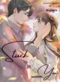 Stuck On You cover