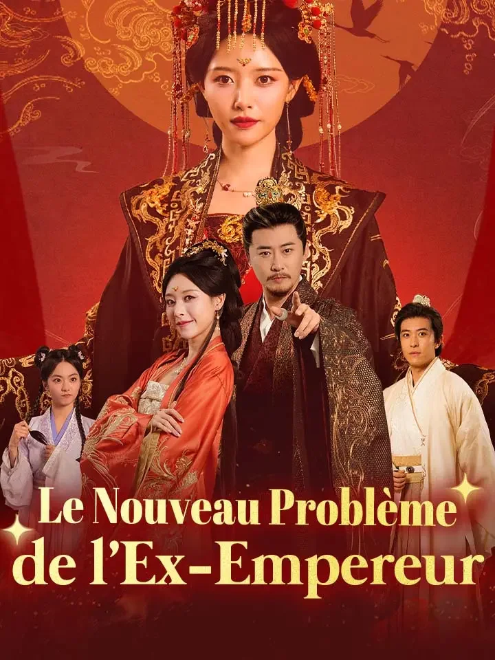 Le Nouveau Problème de l'Ex-Empereur