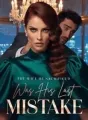 The Wife He Sacrificed Was His Last Mistake cover