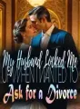 My Husband Locked Me up When I Wanted to Ask for a Divorce cover