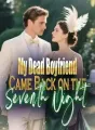 My Dead Boyfriend Came Back on the Seventh Night cover
