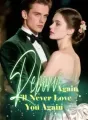 Reborn Again, I’ll Never Love You Again cover