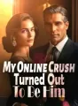 My Online Crush Turned Out To Be Him! cover