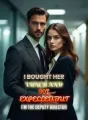 I Bought Her Lunch and Got Expelled,But I'm the Deputy Director cover