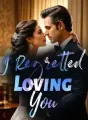 I Regretted Loving You cover