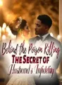 Behind the Poison Killing: The Secret of Husband’s Infidelity cover