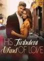 His Turbulent Wind of Love cover