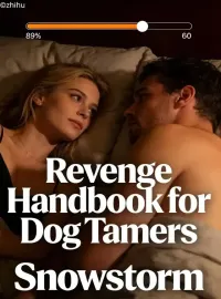 Revenge Handbook for Dog Tamers