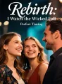 Rebirth: I Watch the Wicked Fall cover
