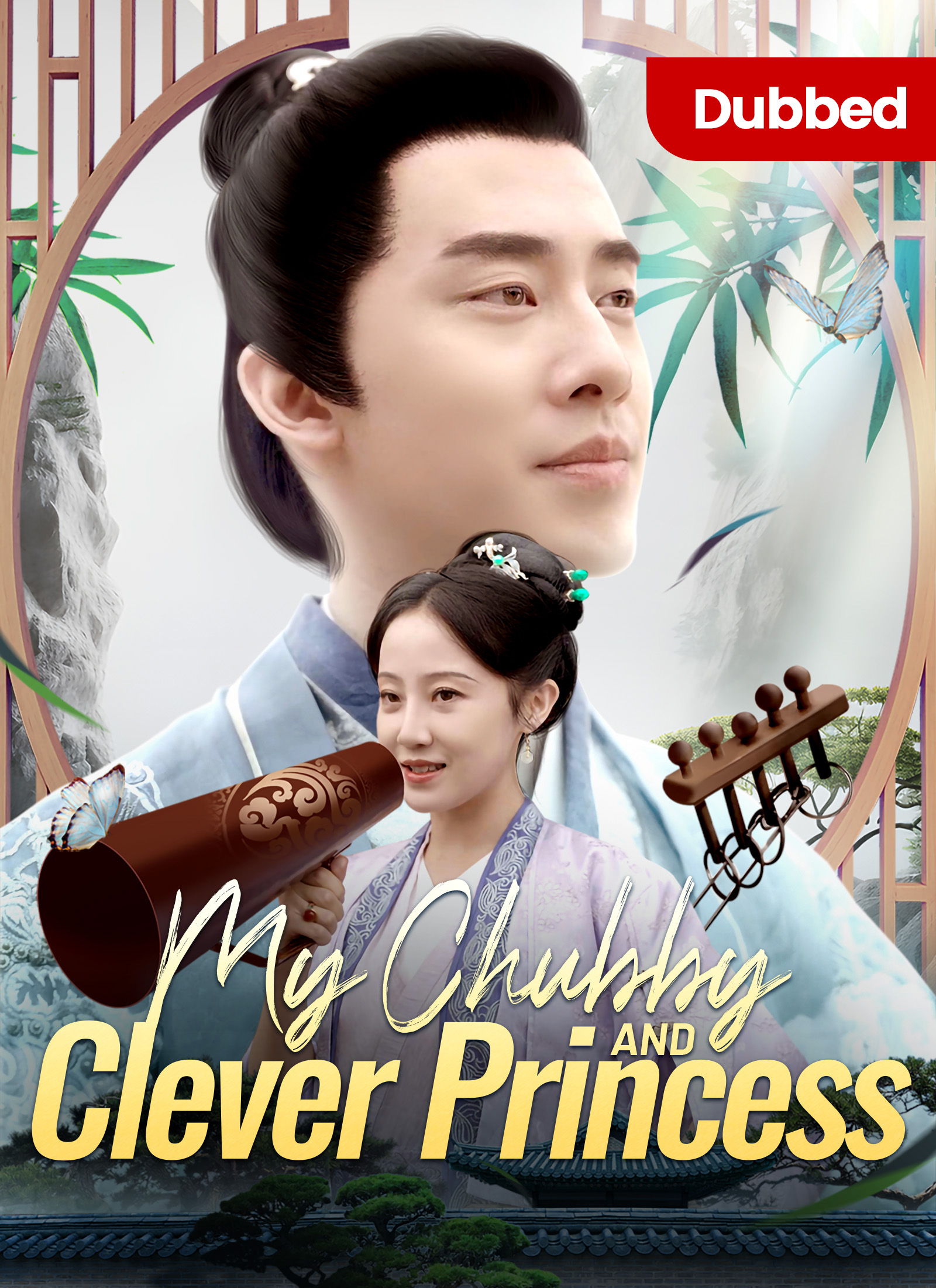[Dubbed] My Chubby and Clever Princess