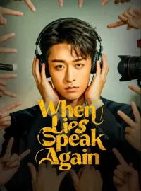 When Lies Speak Again (DUBBED)