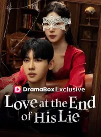 Love at the end of his lie